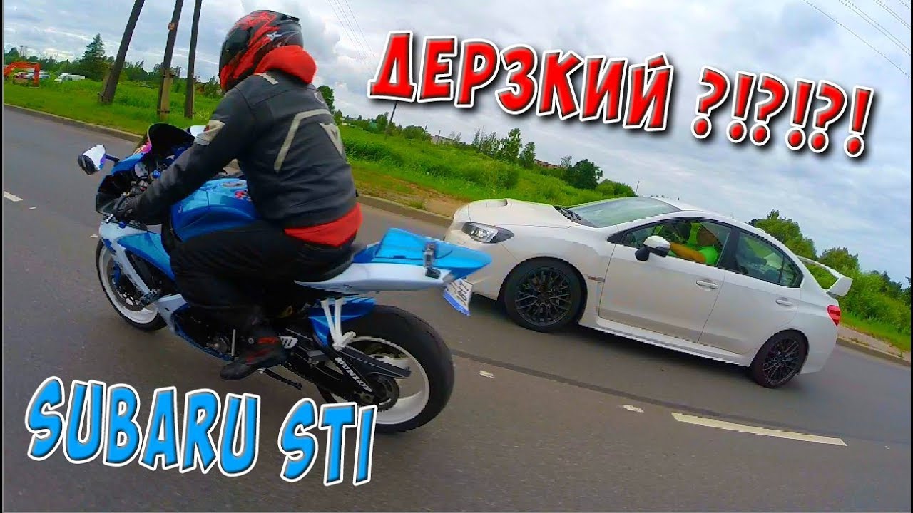 Купил Новый Мотоцикл ЛИТР Honda CBR Fireblade 1000RR-Тест Драйв на Дороге