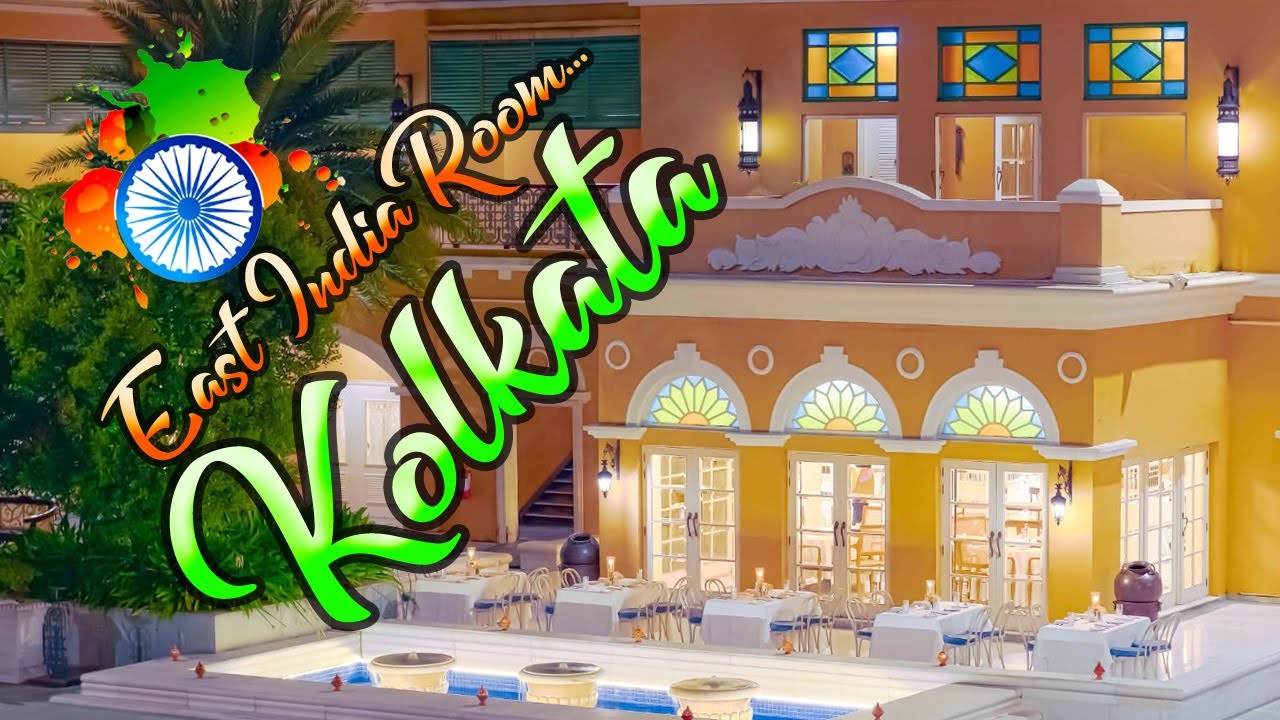দুপুরে খেলাম ইস্ট ইন্ডিয়া রুমে || East India Room || Kolkata 🇮🇳 EP-08