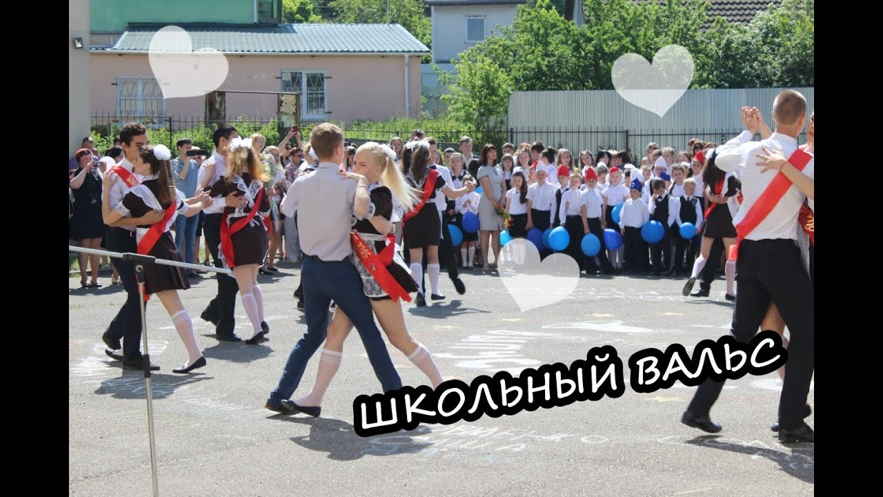 Кружится, кружится вальс над землей