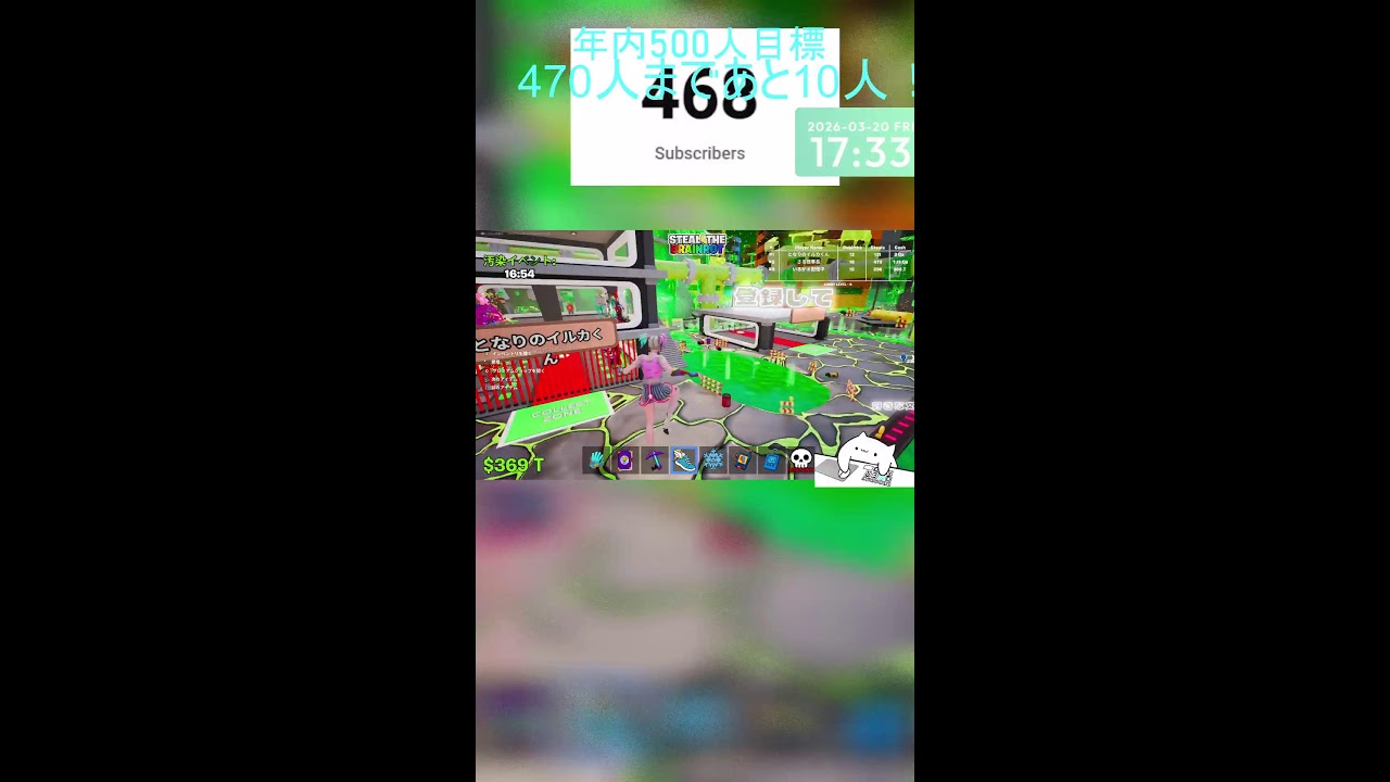 登録して！🐬【フォートナイト／FORTNITE】