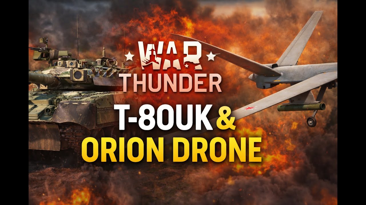 Бой БПЛА и танка T80УК