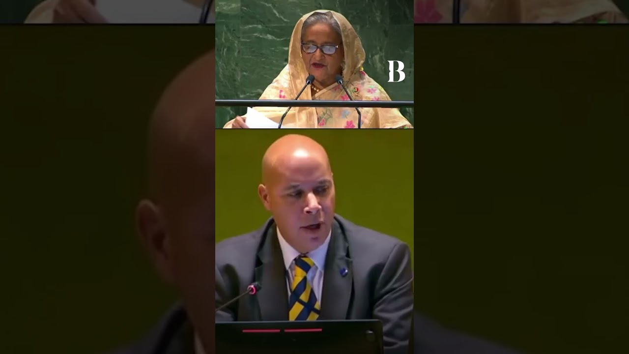 Stark Contrast Between Sheikh Hasina And Dr. Mohammad Yunus #SheikhHasina