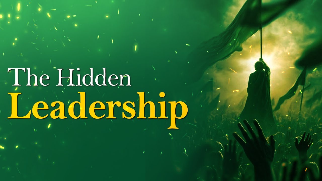 The Hidden Leadership || Talkshow || Maulana Sayed Sarmadi Rizvi || Ali Abbas
