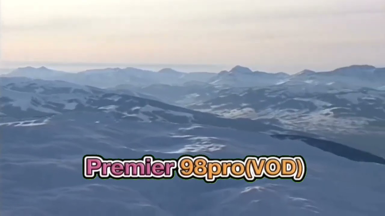 HDT Premier 98pro(VOD) (HVOD-2000) - Boot up/Screen Display
