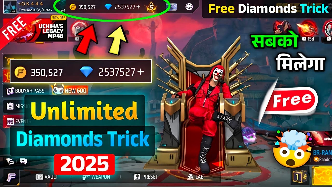 Free Diamonds Trick 2025 | How To Get Free Diamonds In Free Fire Max | Unlimited Free Diamonds Trick