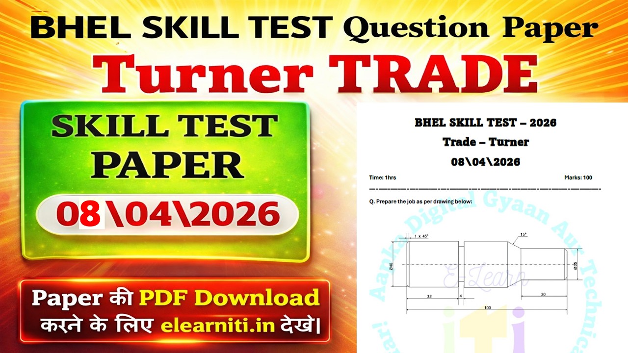 BHEL Skill Test 2026 Day 3 | Turner Skill Test Paper Analysis | Pattern, Time & Marks | #bhel
