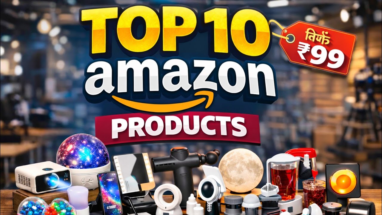 Top 10 Amazon Products Under ₹99 😱 | 99 Rupees Useful Gadgets 2026 #gadgetreview