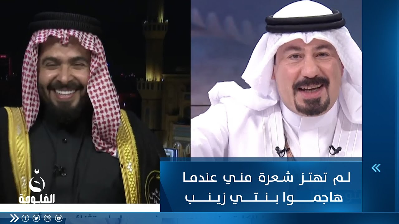 الكابتن نور صبري: لم تهتز شعرة مني عندما هاجموا بنتي زينب