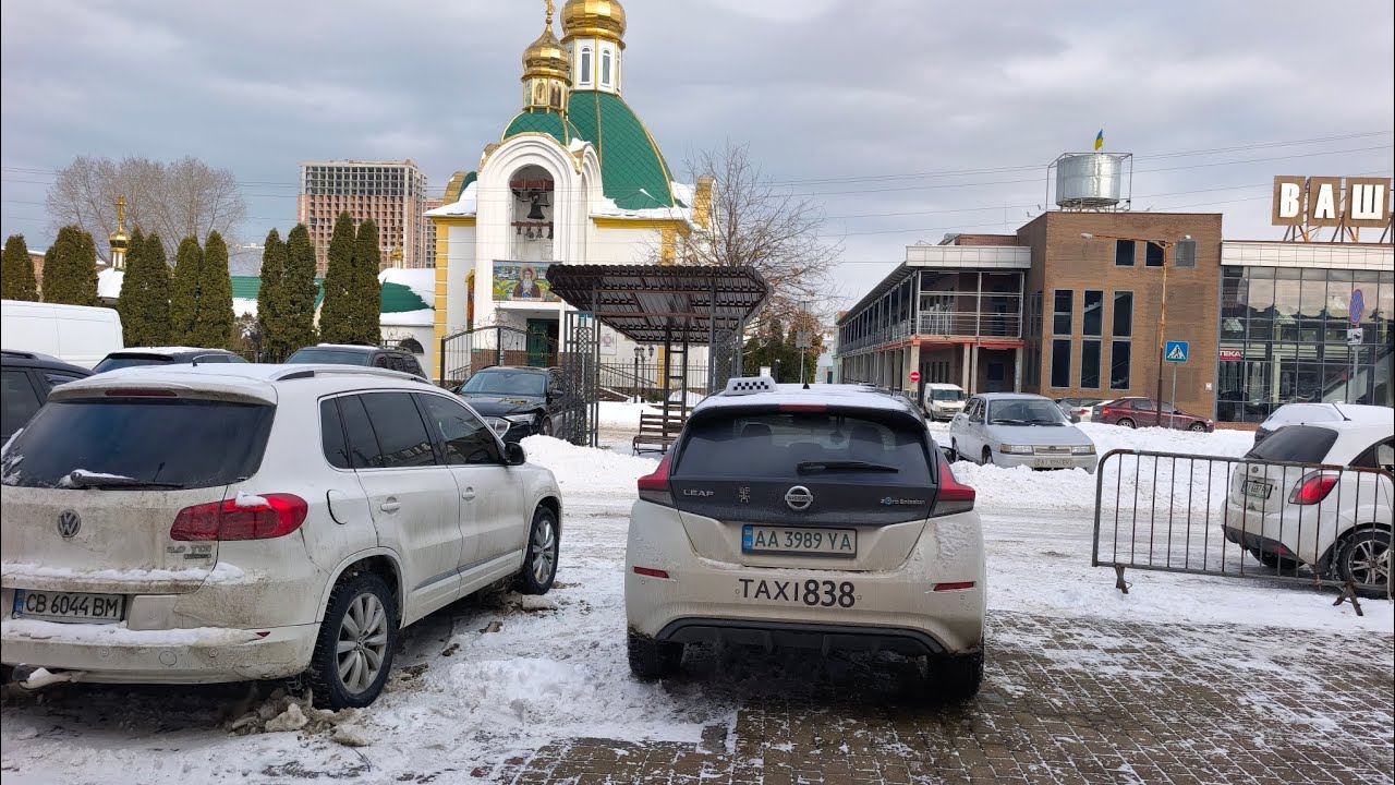 Таксую в четвер Uklon, 838🚖 Удаляєм старе татуювання! 🚕