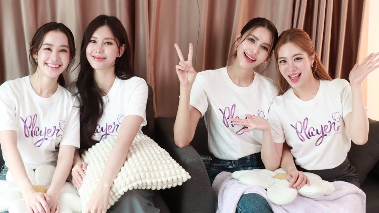สัมภาษณ์ 4 สาว “ไอซ์-มีมี่-เกรซ-หนิงหนิง” ที่จะมาเผยมวลเคมีใหม่ ใน ซีรีส์ “Player ไม่อาจห้ามรัก” 
