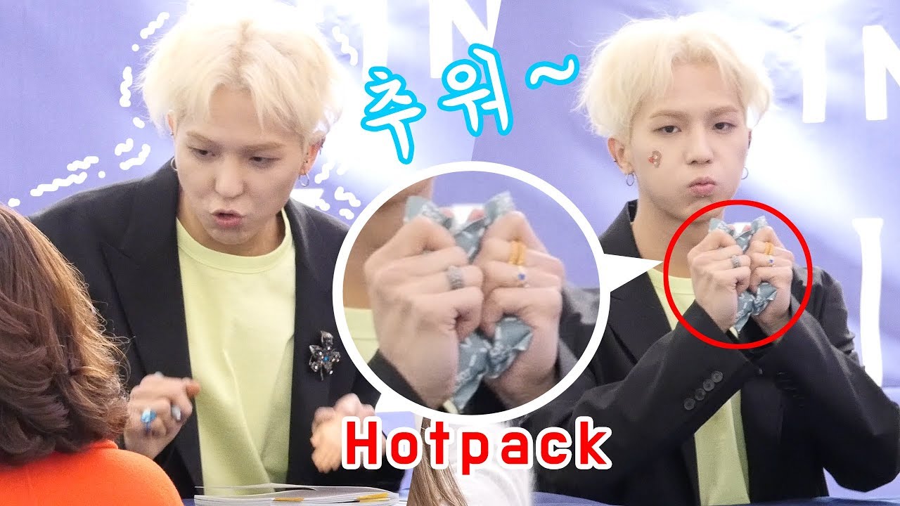 추위 타는 송민호 MINO cold : 위너 밀리언즈 팬사인회 WINNER fansign : Edited fancam : 잠실 왕관스퀘어