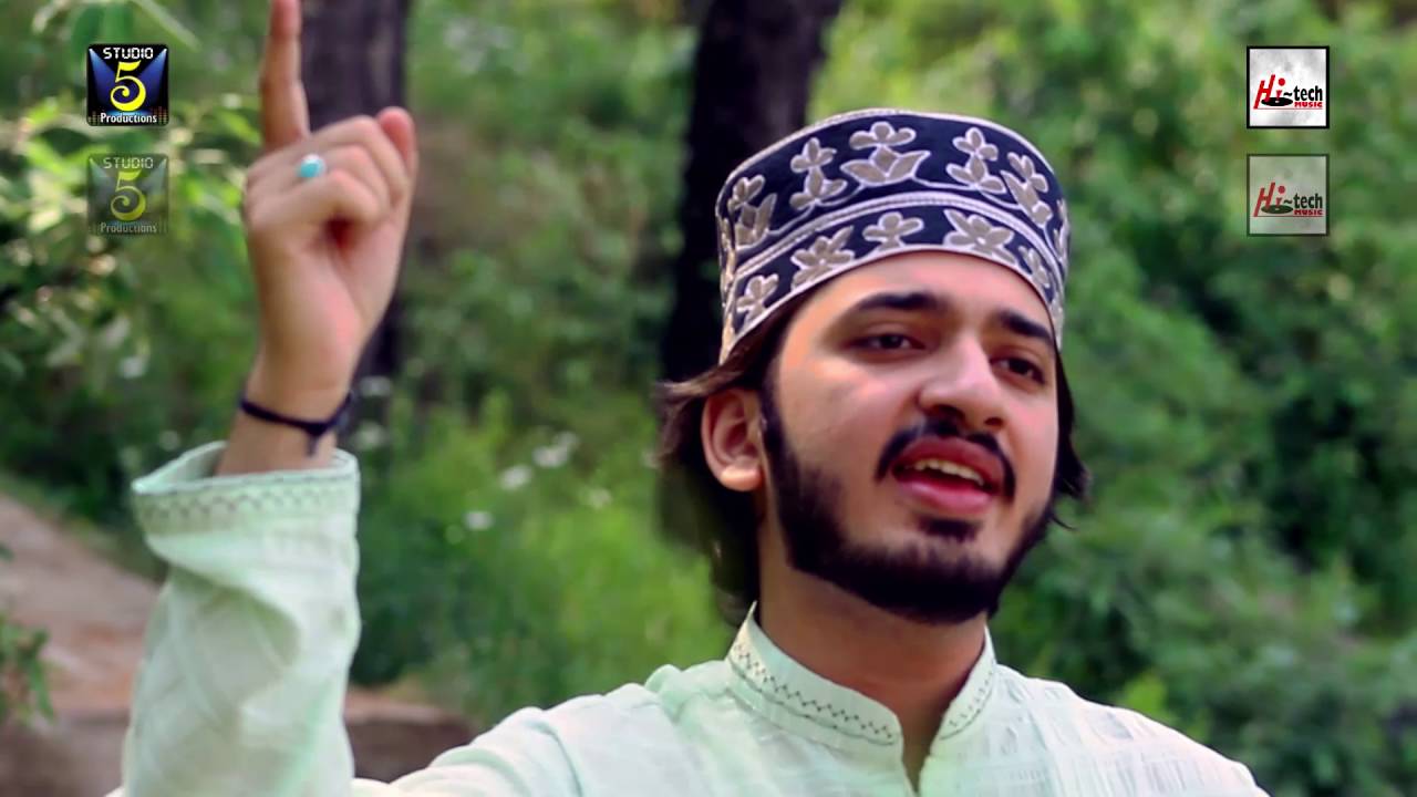 BARA AASTAN HAI - MUHAMMAD DANIYAL UMAR QADRI - OFFICIAL HD VIDEO - HI-TECH ISLAMIC - BEAUTIFUL NAAT