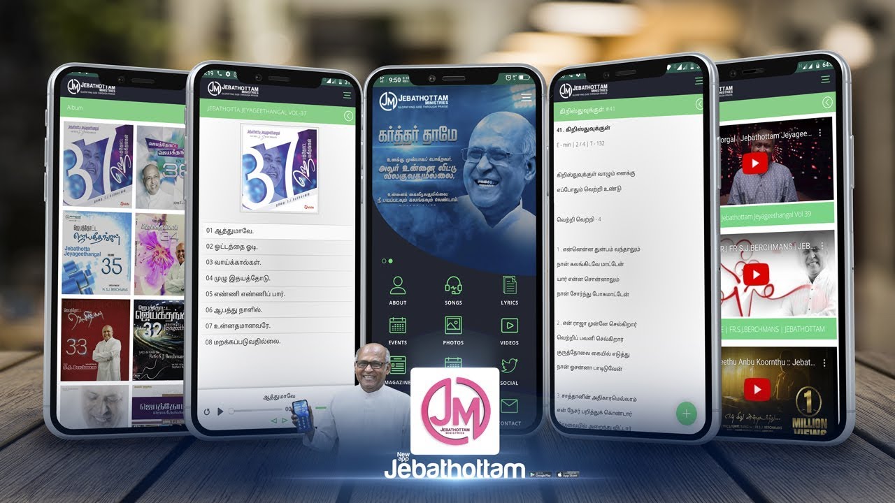 JEBATHOTTAM OFFICIAL  APP ::  PROMO