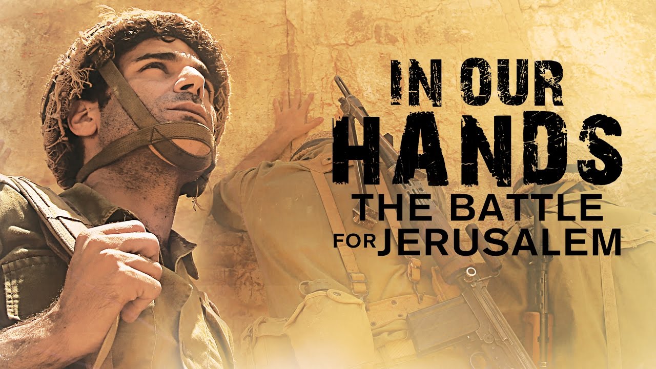 In Our Hands: Canada Trailer