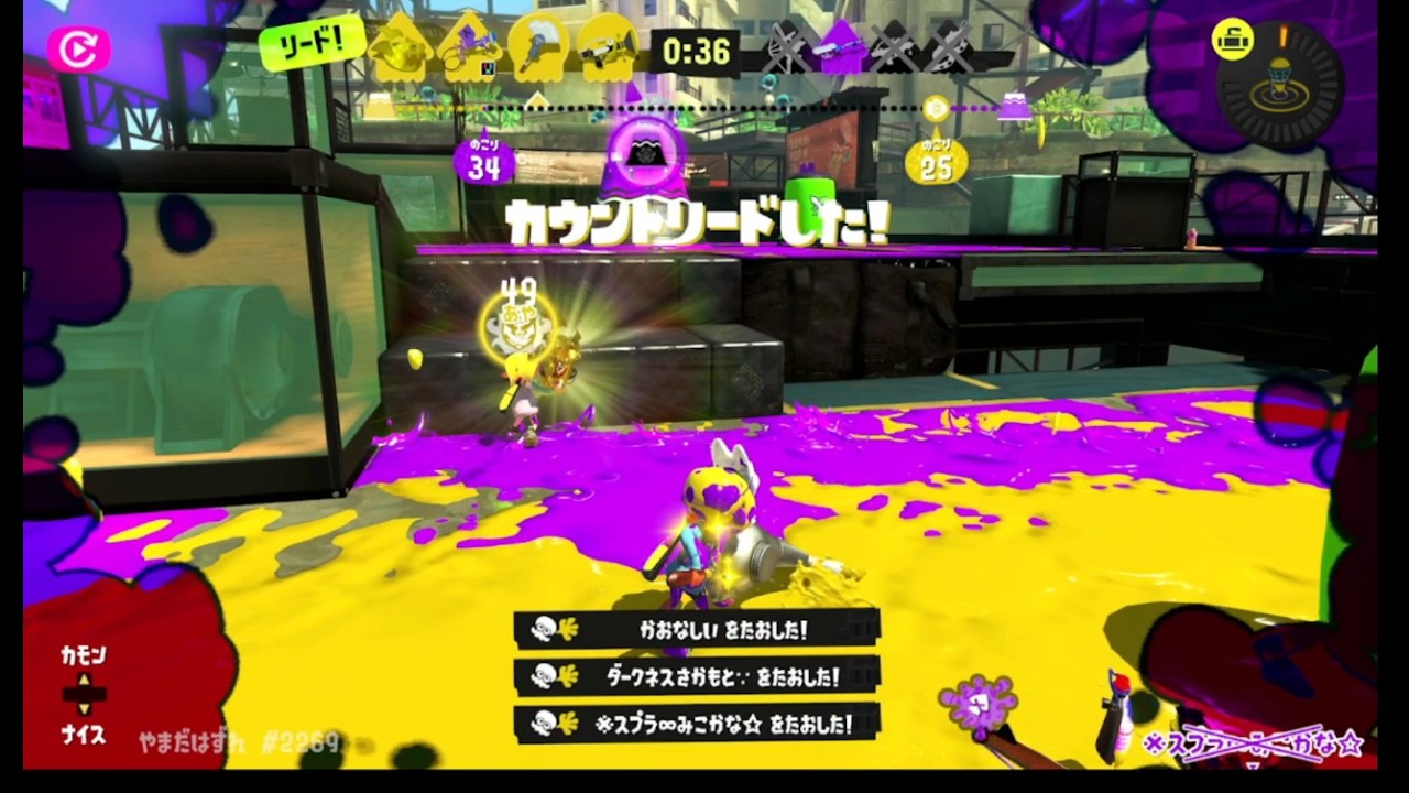 スプラトゥーン３　フィンセント#41