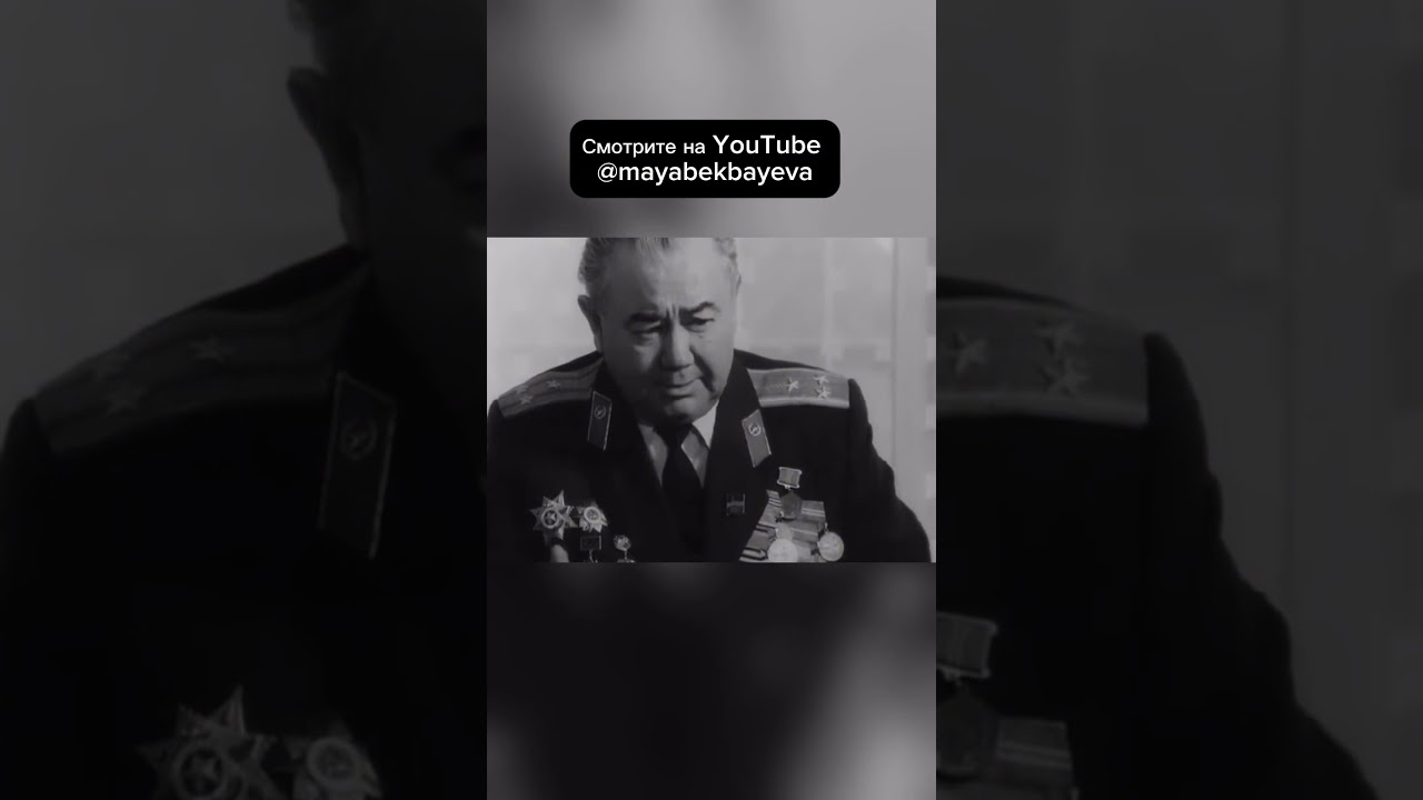 Ложь российских СМИ  #майябекбаева #вов #рахимжанкошкарбаев