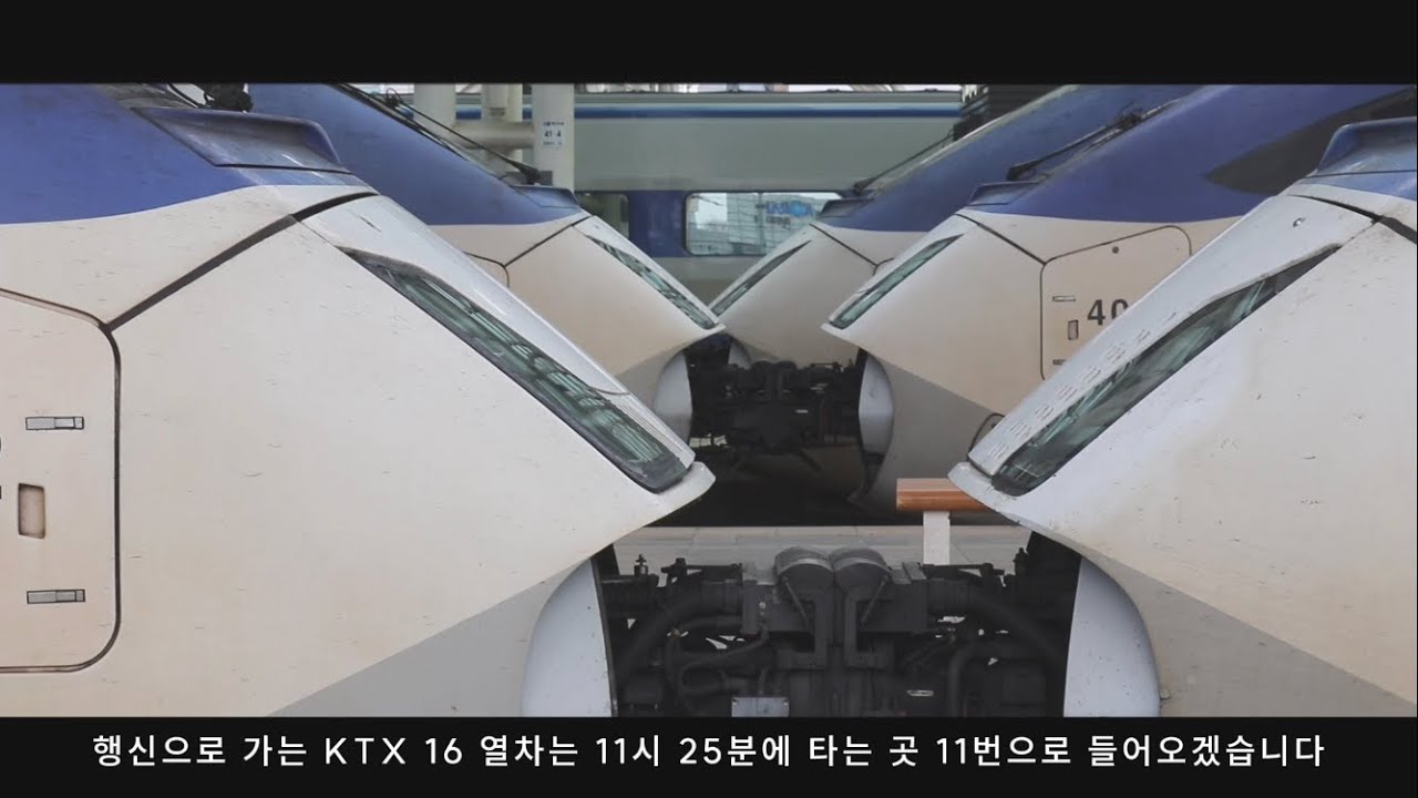 【合作】YOUKAI SEOUL ZONE 【ソウル駅】