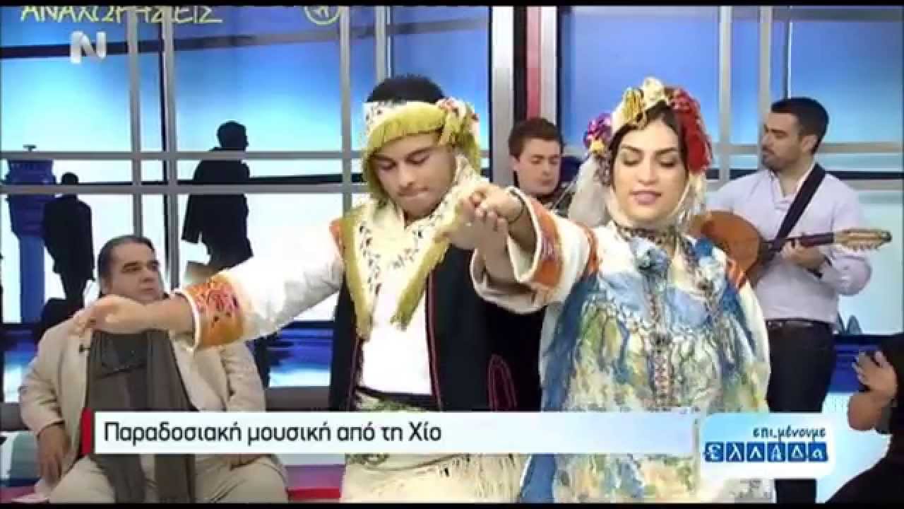 Πυργούσικος χορός - Dance of Pyrgi Chios (Pyrgousikos)