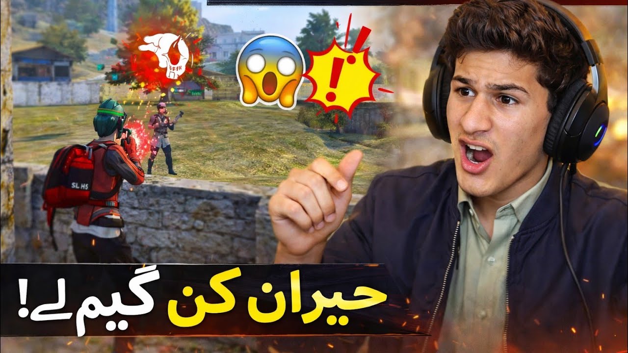 Free Fire First Live Stream BR Game 🎮