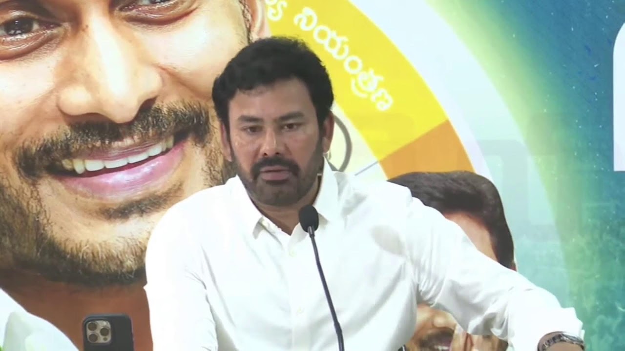 LIVE: Vizag District President Sri KK Raju Press Meet