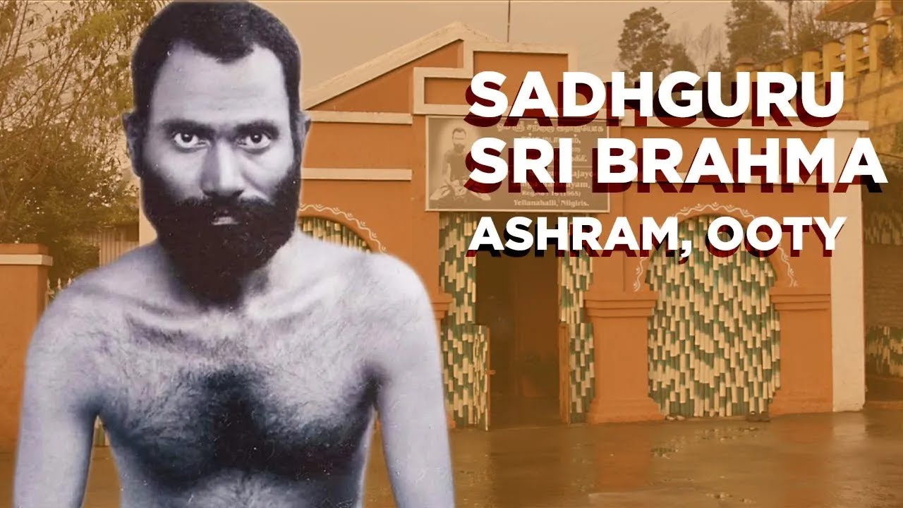 A hidden gem | Sadhguru Shri Brahma Ashram in Yellanhalli, Ooty