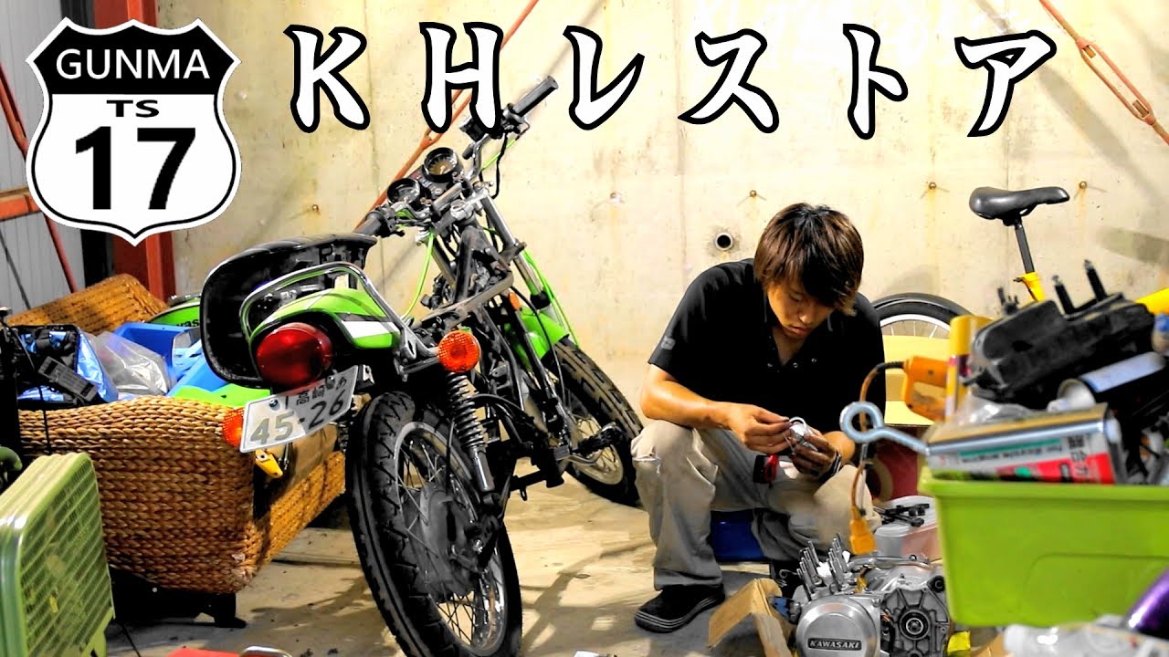 伝説のバイクを目覚めさせる２エンジン組み立て