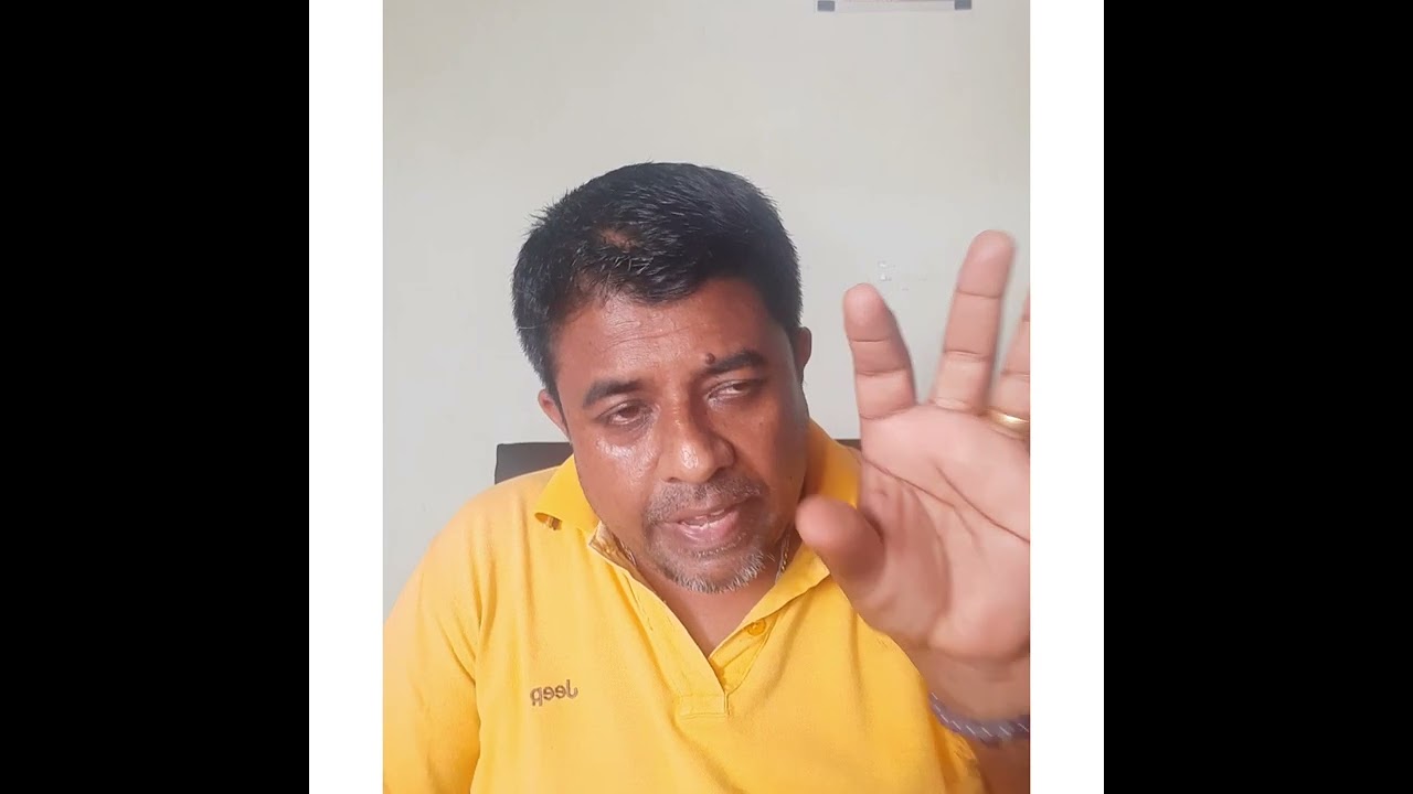 WATCH KEEPING පටන් ගන්නේ කොහොමද ?