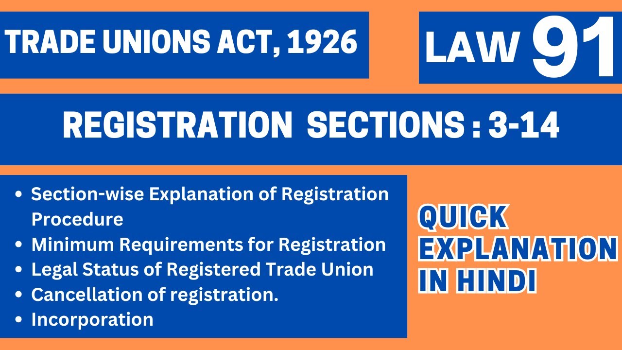 Registration of Trade Union Explained | Trade Unions Act 1926 | LLB 4th Sem | Easiest Video by LAW91