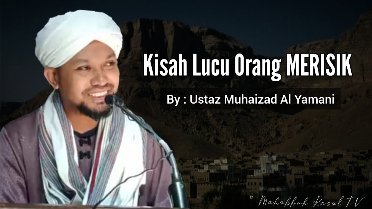 Kisah Lucu Orang Merisik. Gaya Ayu Tapi Bahasanya 😄