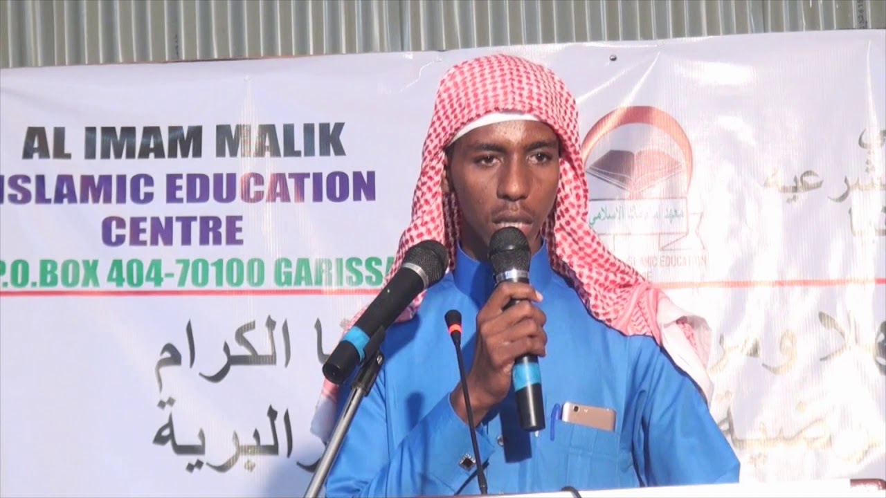 Xaflad Mac-hadka Imam maalik  Garissa