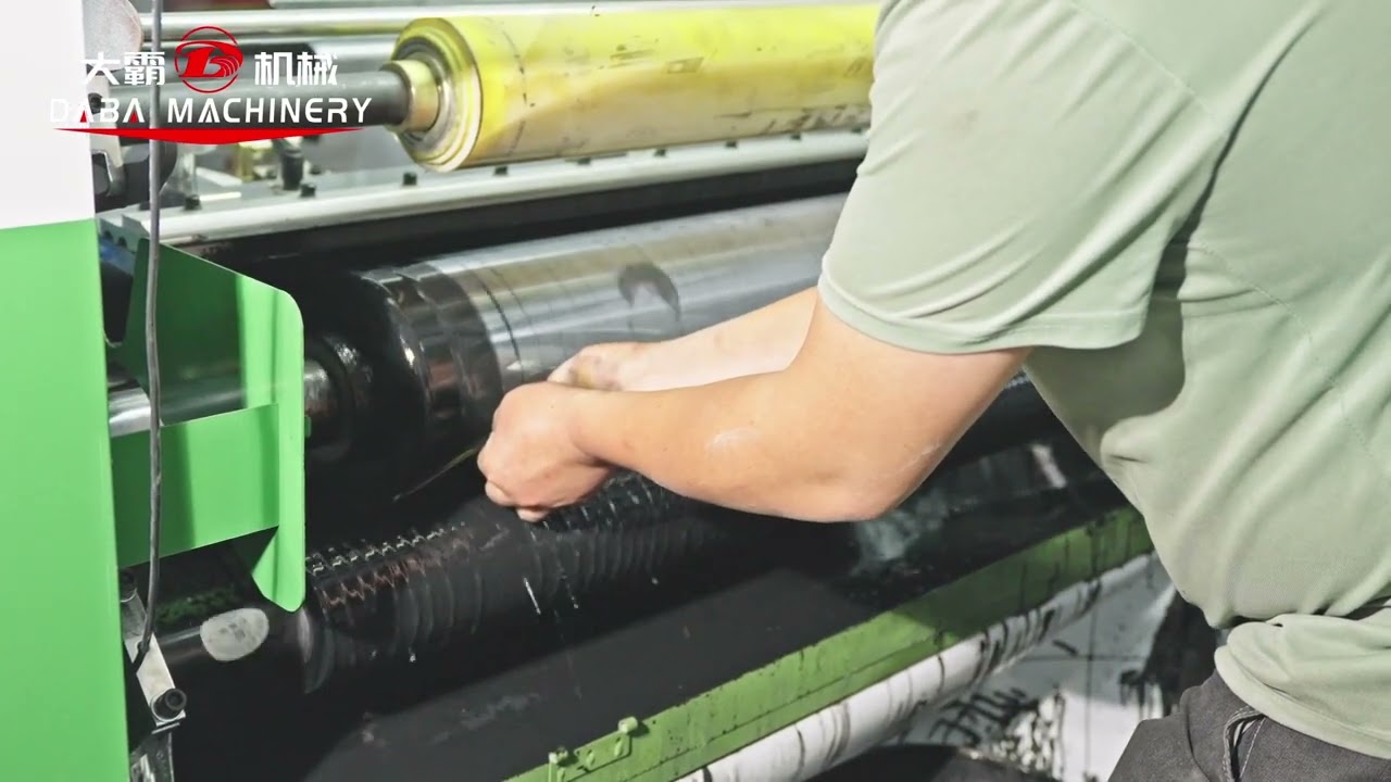How to Clean the Printing Cylinder of Rotogravure machine?
