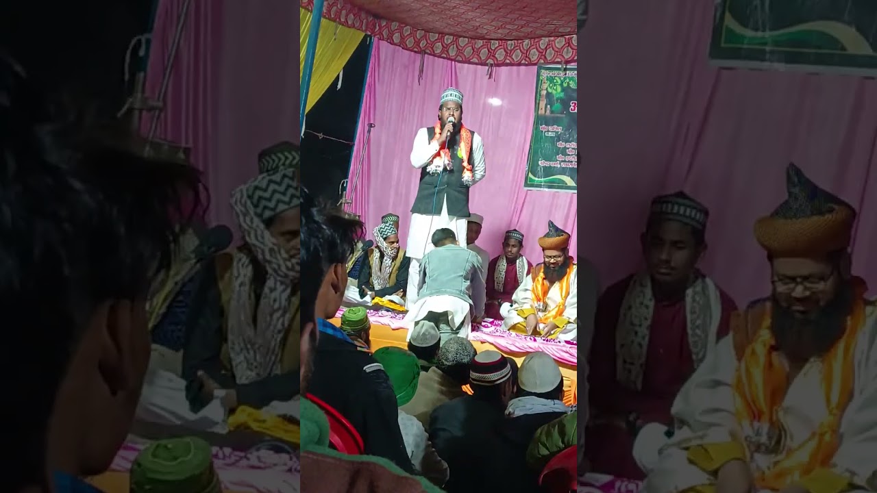 18 फ़रवरी 2026