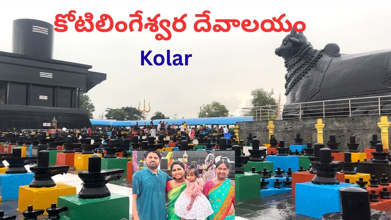 Bangalore to Kotilingeshwara Temple | One Day Trip from Bangalore | Kolar Travel Vlog 2025 #shiva