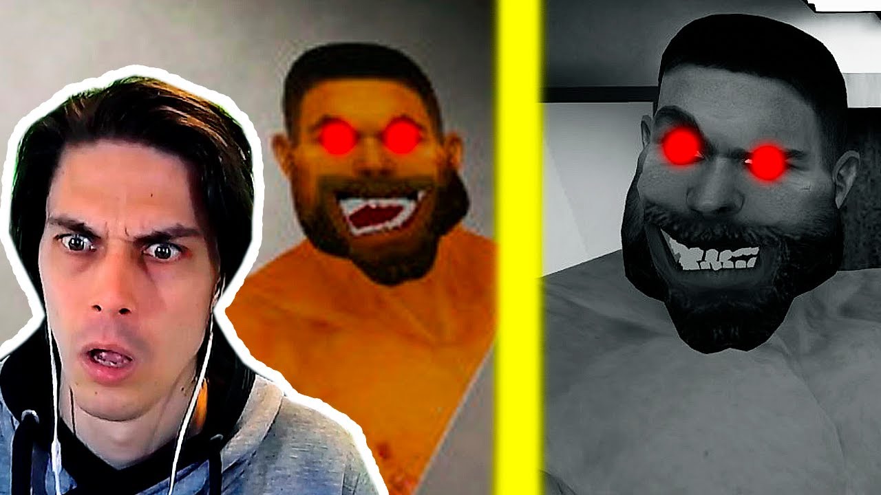 ГИГАЧАД.EXE