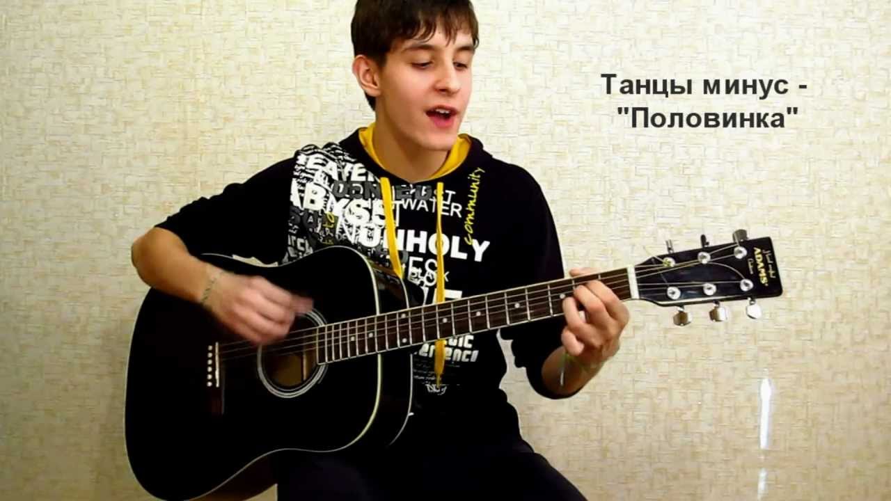 25 песен за 8 минут