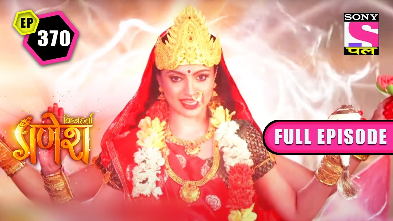 Devodas' Realisation | Vighnaharta Ganesh - Ep 370 | Full Episode | 9 July 2022