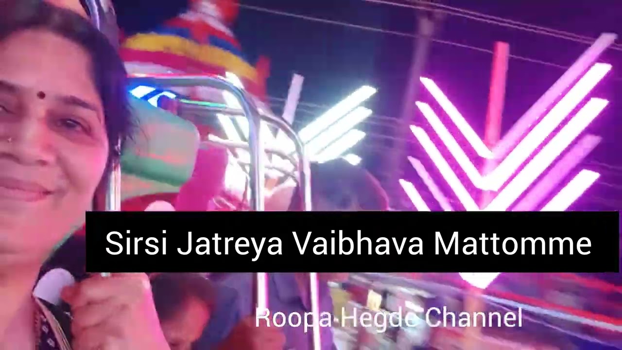 Sirsi Jatreya Vaibhava!!ಶಿರಸಿ ಮಾರಿಕಾಂಬಾ ಜಾತ್ರೆ  ವೈಭವ ಎಷ್ಟು ನೋಡಿದರೂ ಕಡಿಮೆ!!ಬಗೆ ಬಗೆಯ ಆಟಗಳು ಅಂಗಡಿಗಳು 👌🏻