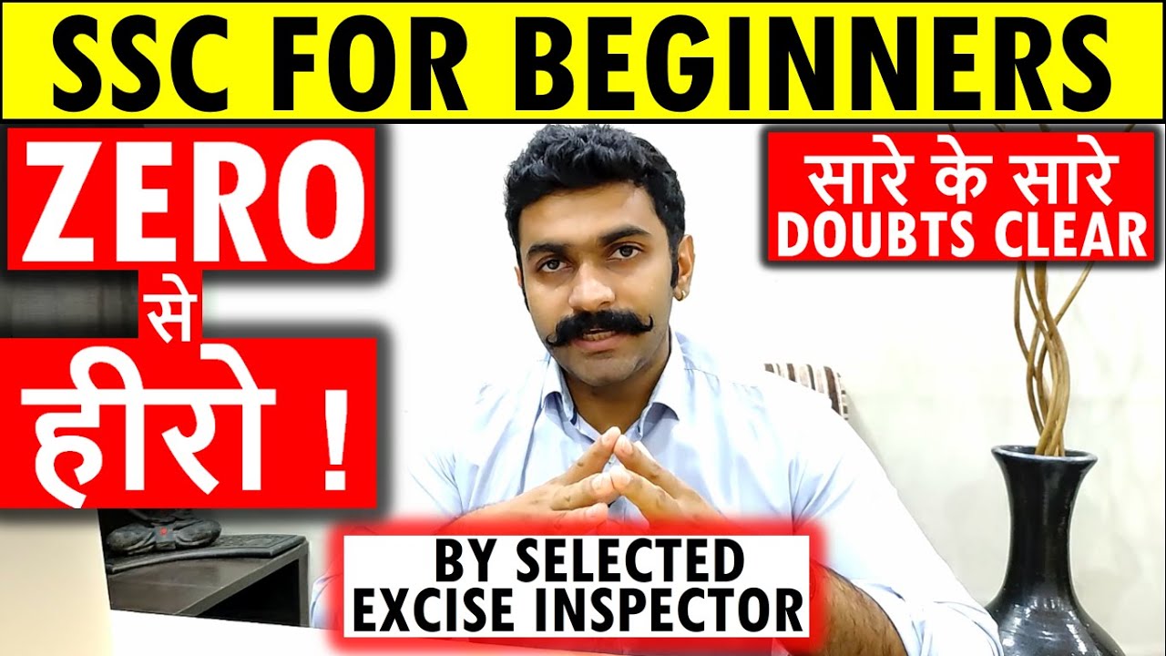 SSC CGL FOR BEGINNERS COMPLETE STRATEGY SSC CGL AFTER GRADUATION HOW TO START PREPARATION FOR SSCCGL