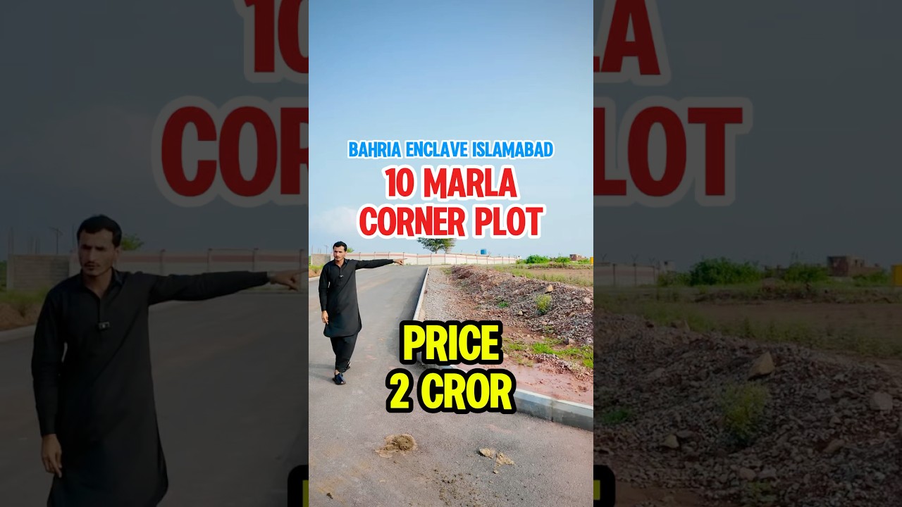 10 Marla Corner Plot For Sale 
