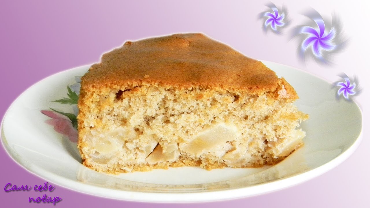 ШАРЛОТКА из ЦЕЛЬНОЗЕРНОВОЙ ПОЛБЯНОЙ МУКИ.👍👍👍