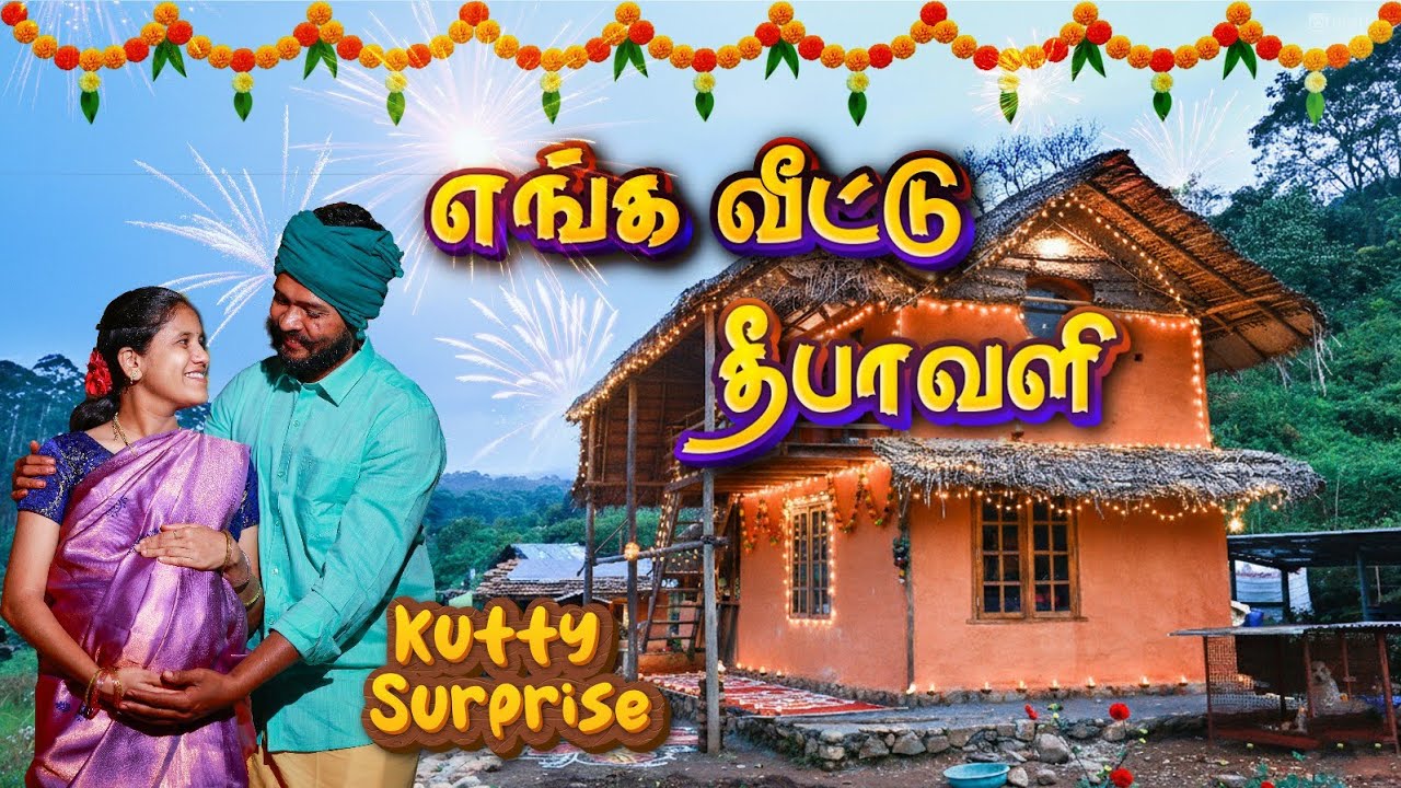 WE FINALLY SHARED OUR SECRET FOR THIS DIWALI | Sweet-Making Surprise | TAMIL NATIVE FARMER