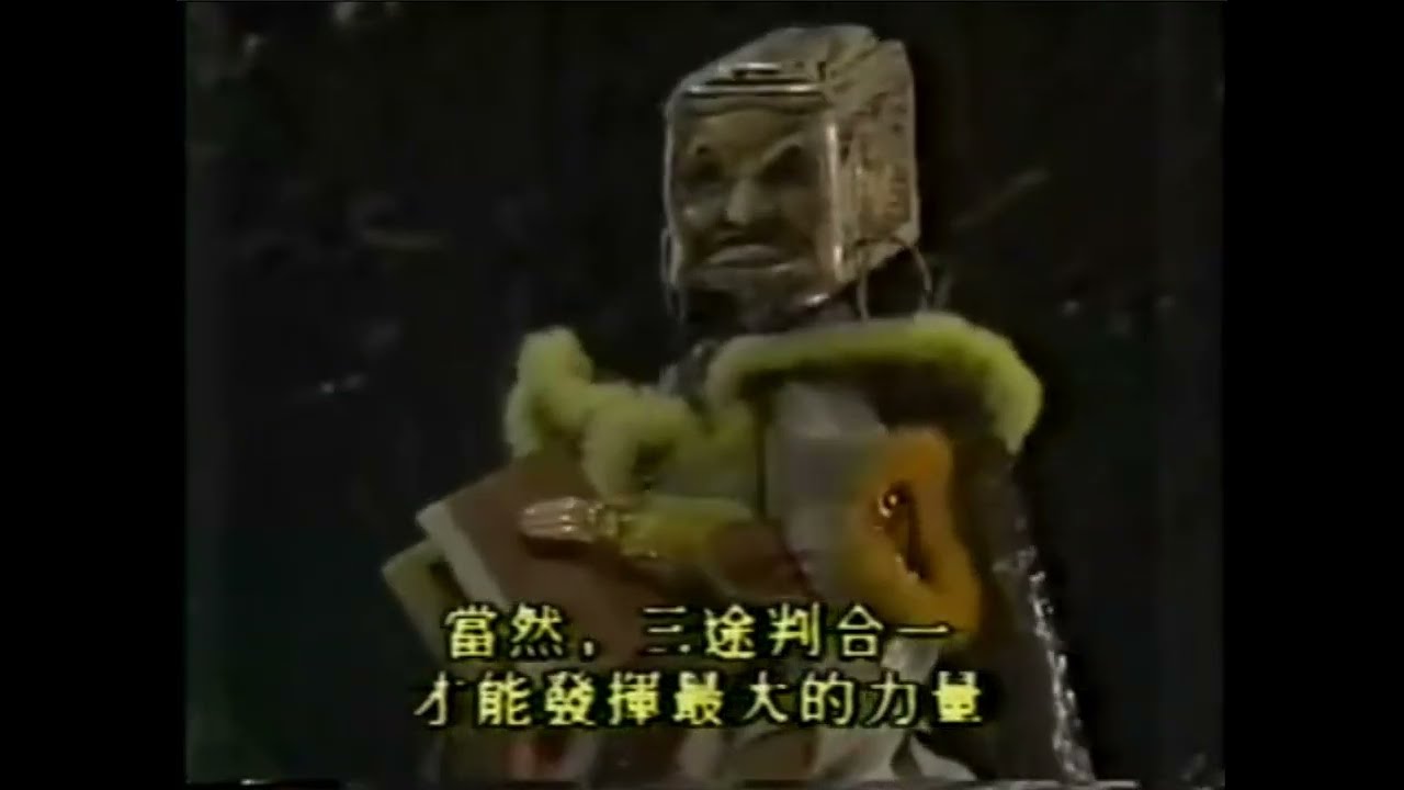 霹靂布袋戲-霹靂天闕第20集.邪靈版造世七俠名單曝光；養鬼天忌初登場