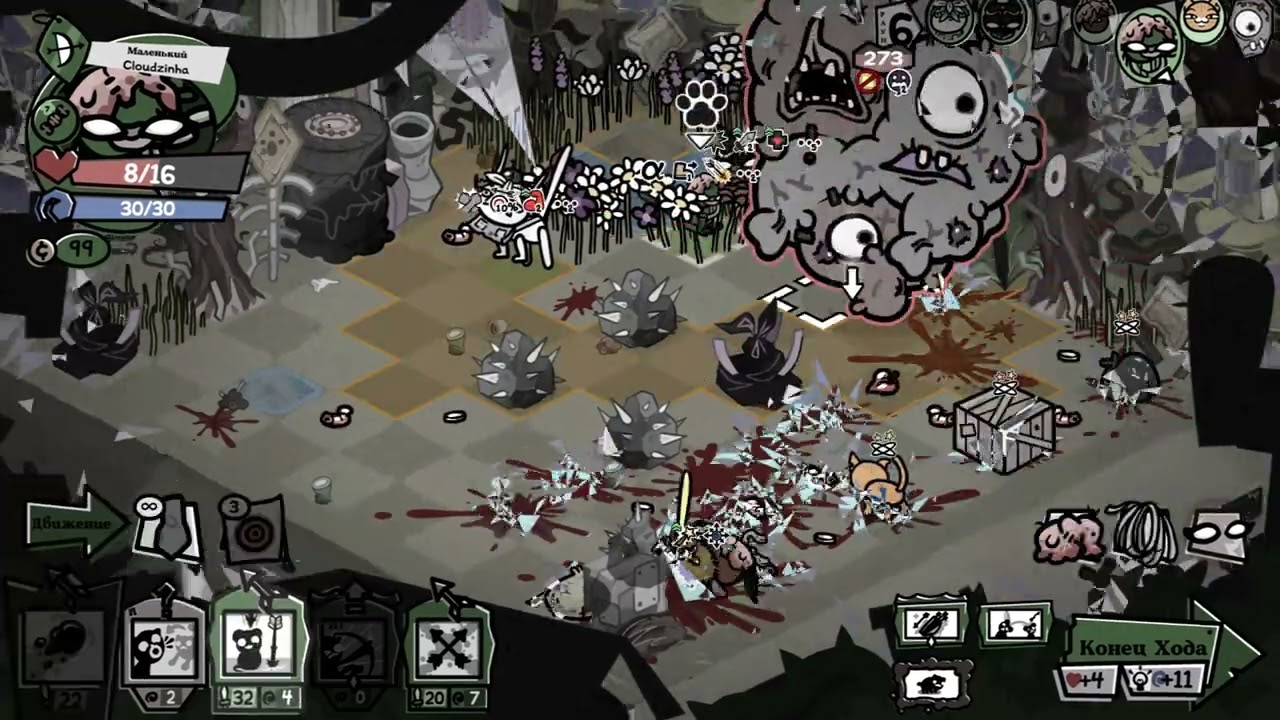 Mewgenics Insane Damage!