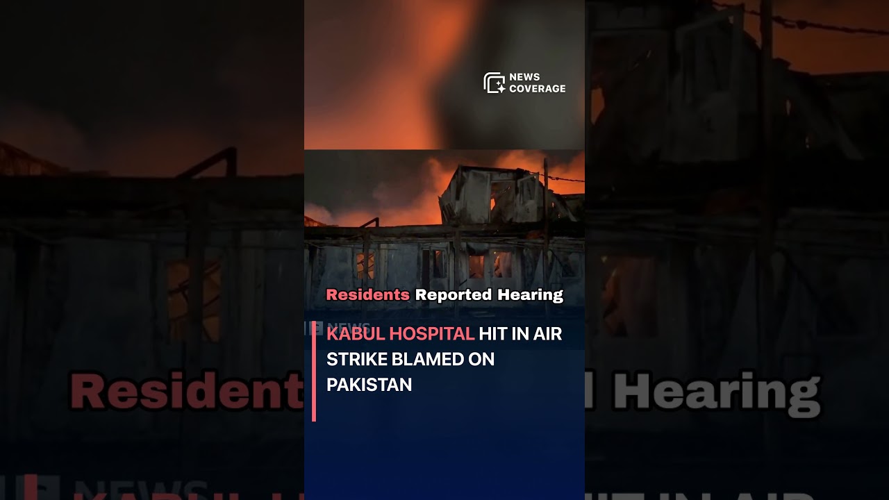 Kabul hospital hit in air strike blamed on Pakistan #worldnews #news