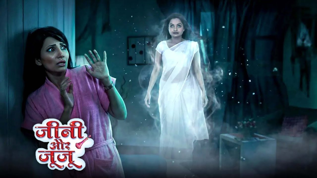 आख़िर क्यों Priya को ही डराने आई जेन्नी की आत्मा? | Jeannie aur Juju | Latest Episode