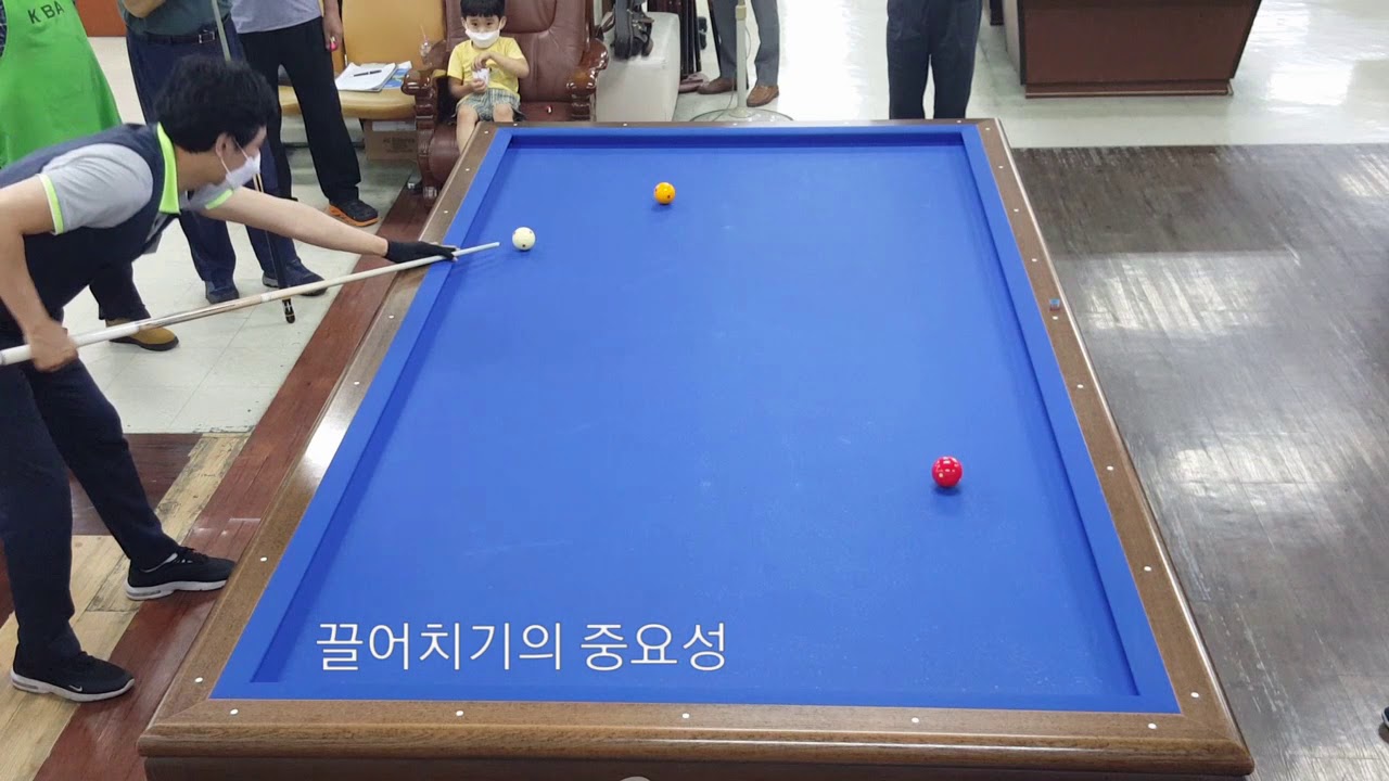 당구 큐스피드 늘리는법! 영업비밀 대방출 ㅣ이것 배우면 바로 30점 갑니다 ㅣ비거리 향상의 물리학적 기초이론