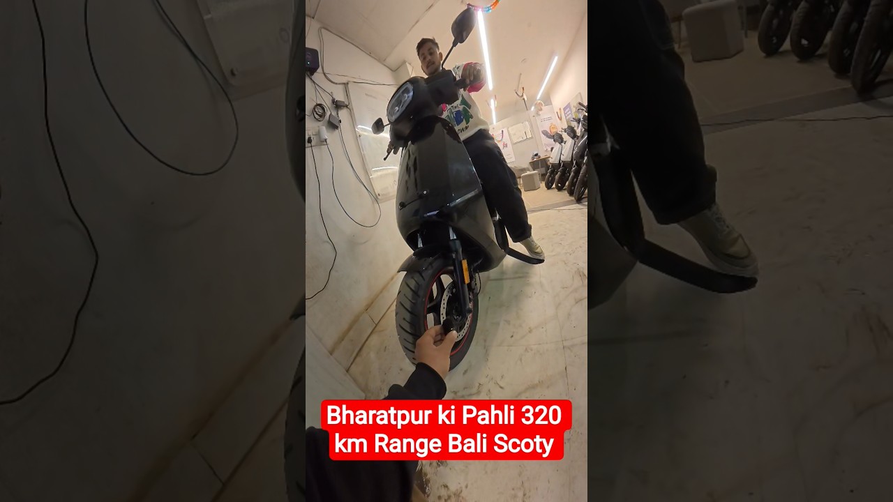 Ola s1pro plus  || ola s1pro plus gen 3 || ola s1pro plus price || ola scooter || EV scooty