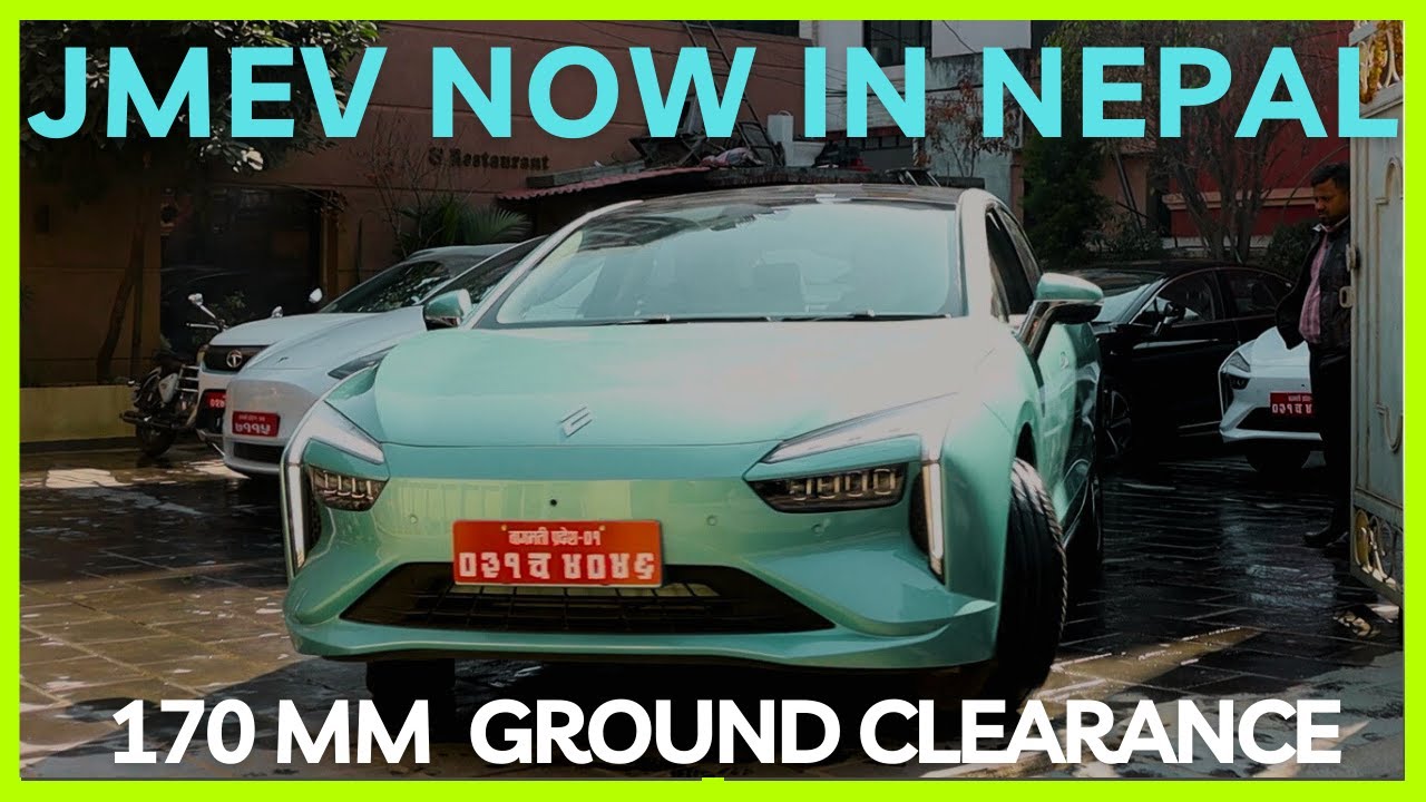 JMEV - EVEASY Electric Sedan Car Now in Nepal  | First Look