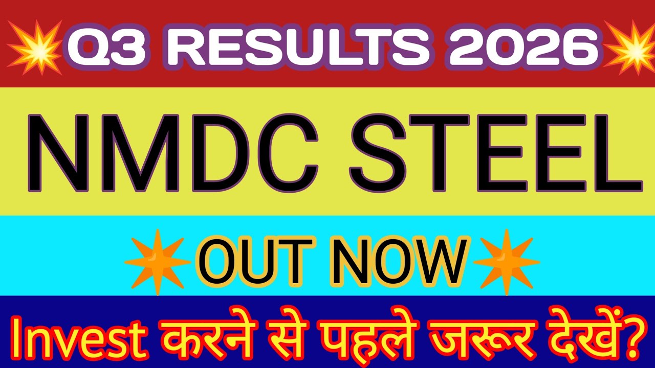 NMDC Steel Q3 Results 2026 🔴NMDC Steel Results 🔴NMDC Steel Share Latest News 🔴NMDC Steel Latest News