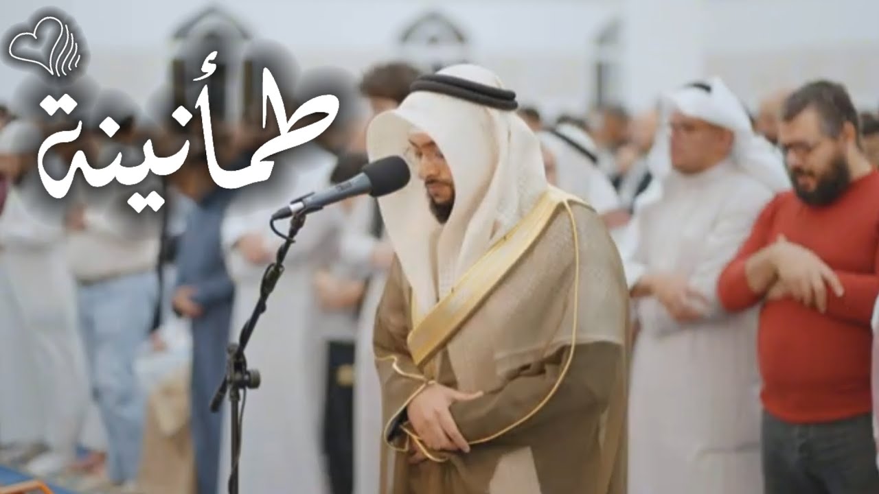 أحمد النفيس || ﴿وأوحي إلى نوح أنه لن يؤمن من قومك إلا من قد آمن) (ليالي  رمضان ١٤٤٧ هـ)